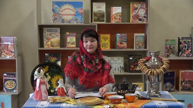 Как на масленой неделе смотреть онлайн