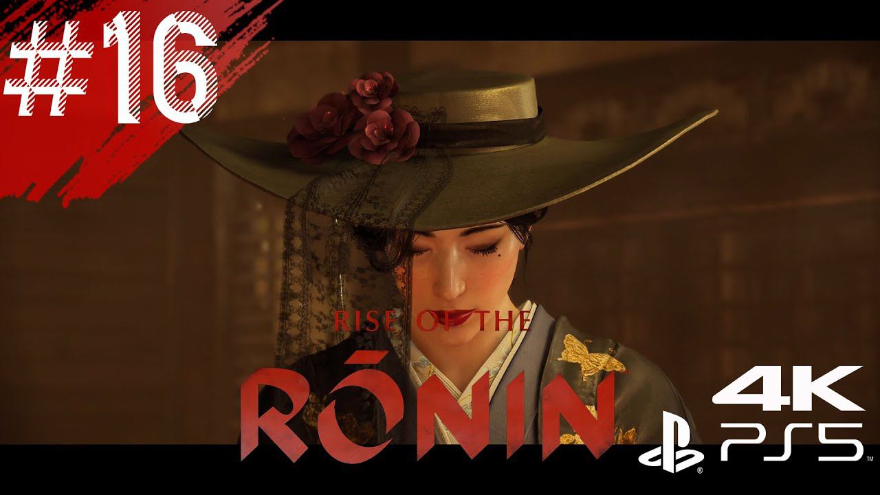 Rise Of The Ronin - Серия 16 - Те, кто собираются в Эдо #RiseoftheRonin