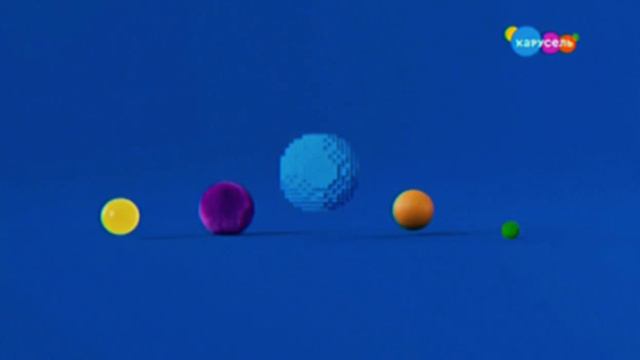 Карусель в эффектах | ЗАСТАВКА КАРУСЕЛЬ 23 ФЕВРАЛЯ смотреть онлайн