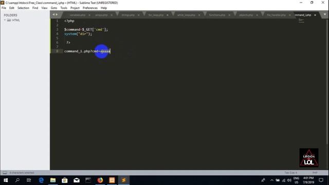 Command Injection смотреть онлайн