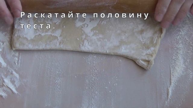 Салаты с Орехами