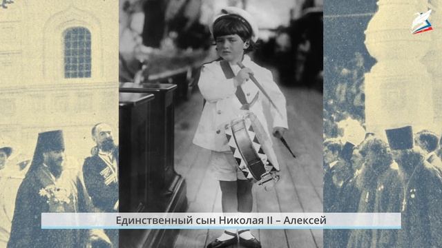 Николай II и недовольство монархией