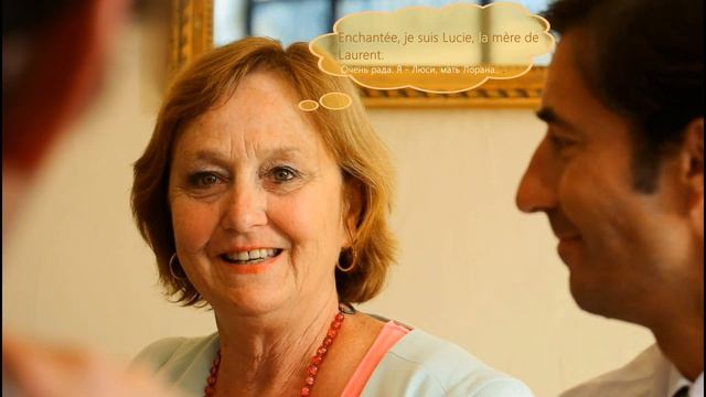 Разговорные темы на французском. В ресторане, сделать заказ. Sujet de conversation Au restaurant смотреть онлайн