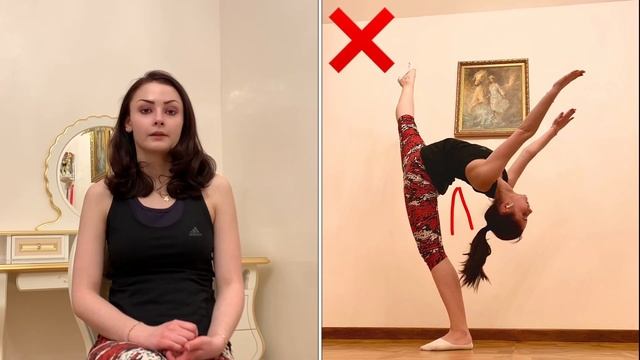 ❌Ошибки в заднем равновесии❌ | О спорте с Яблочко смотреть онлайн