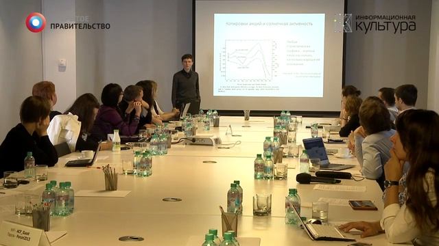ВИДЕО И МАТЕРИАЛЫ ВТОРОГО ЗАНЯТИЯ. ВВОДНАЯ ЛЕКЦИЯ ПО ЖУРНАЛИСТИКЕ ДАННЫХ