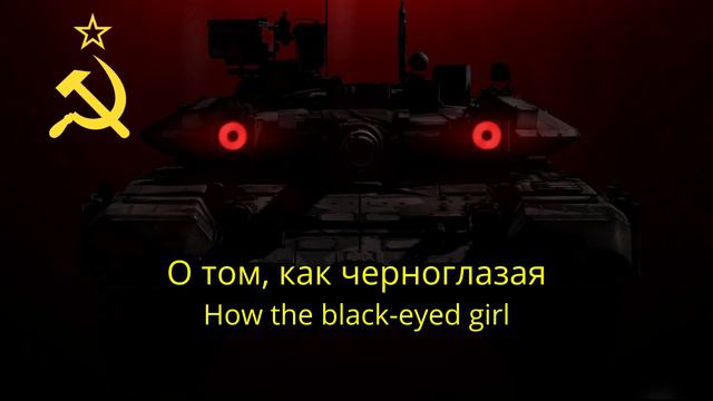 Тальяночка [Talyanochka] with english and russian subtitles смотреть онлайн