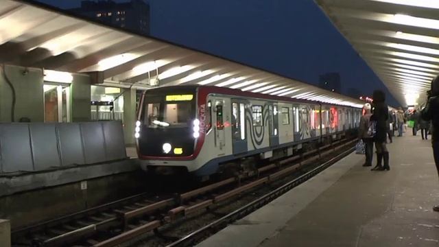 Выходы №1-3 на станции метро «Выхино» Таганско-Краснопресненской линии, поочерёдно закроют на ремон смотреть онлайн