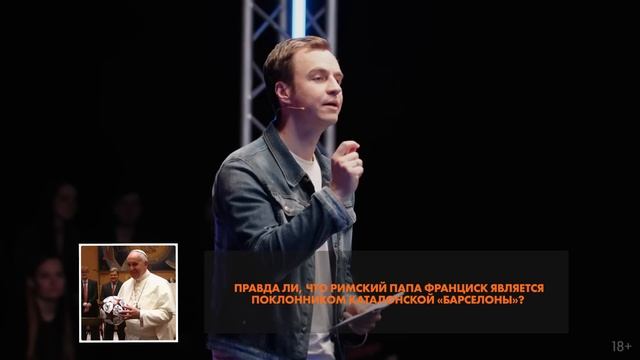 РОМАН и ОЛЬГА КОСИЦЫНЫ vs. ДМИТРИЙ и КАТЯ ПОЗОВЫ | СЕМЕЙНОЕ ДЕРБИ смотреть онлайн
