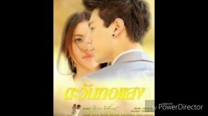 Lakorns I've watched a couple times just love the lakorn and couples together love the ost so much.