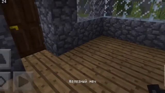 ??вызываем Бобби 1545 в Майнкрафт смотреть онлайн