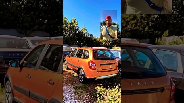 Яркая Гранта Кросс с Кондиционером смотреть онлайн