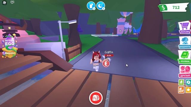 Как Попасть на СЕКРЕТНЫЙ СЕРВЕР Адопт Ми Роблокс? Adopt Me Test Lab | ФОКСИ смотреть онлайн