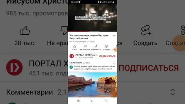 20 апреля 2022.г.