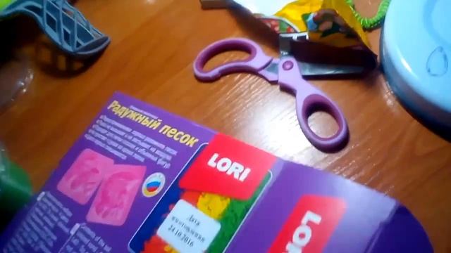 лепка из радужного песка смотреть онлайн