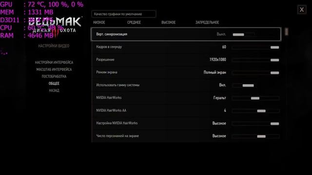 ТЕСТ МИНИ GTX 1050 ti смотреть онлайн