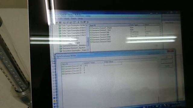 LPC-P121S-01 works with Kepware OPC server and Siemens PLC S7-1200 смотреть онлайн
