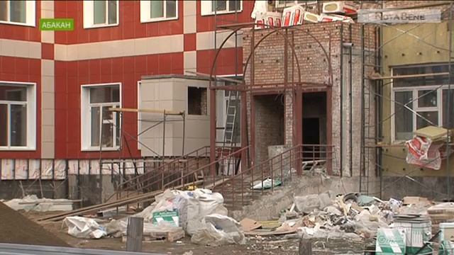 Абакан сэкономил федеральные 68 миллионов: они вернутся в город смотреть онлайн
