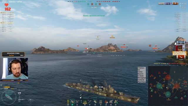 ПЕРВЫЕ НЕПОТОПЛЯЕМЫЕ * АВИАЦИЕЙ⚓ МИР КОРАБЛЕЙ смотреть онлайн