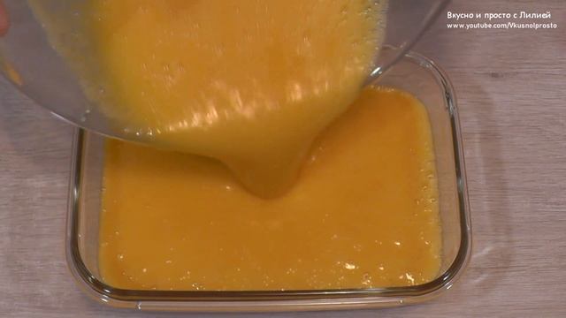 Освежающий ДЕСЕРТ, Который я Готовлю Летом / Абрикосовый Сорбет / Sorbet смотреть онлайн