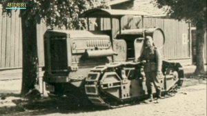 КОММУНАР самый первый гусеничный трактор СССР