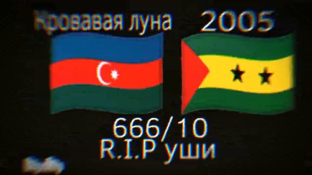 Оцениваю сирены Eas 14 часть смотреть онлайн