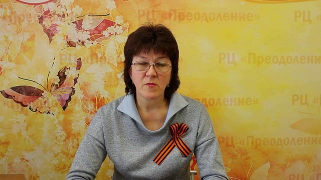 Иванова А.В._улица Годовикова.mp4 смотреть онлайн
