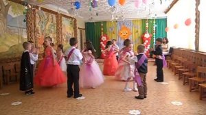 Музыкальная игра «Ищи»