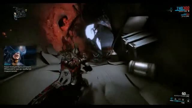 Обычные походы в игре Warframe смотреть онлайн