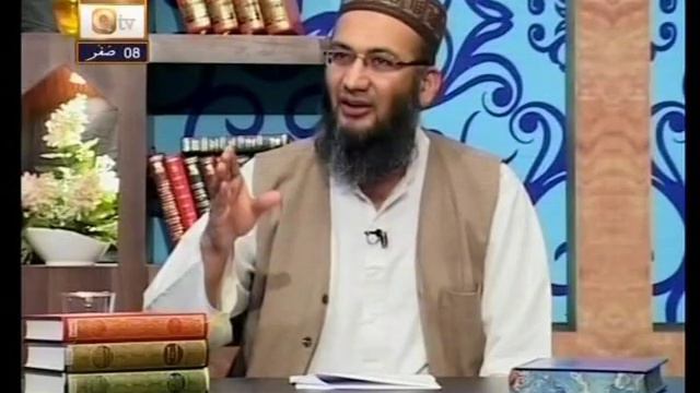 251 Baseerat Ul Quran Surah Al A' Raaf Ayat 94 Ta 99 By Shuja Uddin Sheikh смотреть онлайн