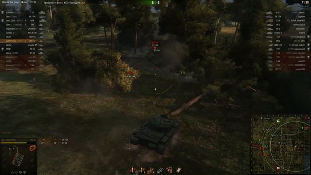 Лёгкий-не значит слабый смотреть онлайн