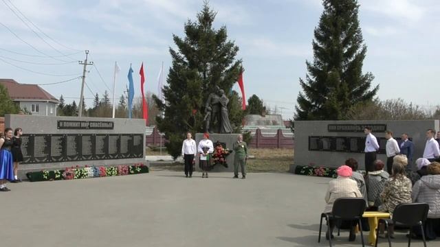 Митинг, посвященный 78 годовщине Победы в Великой Отечественной Войне "Память пылающих лет" смотреть онлайн