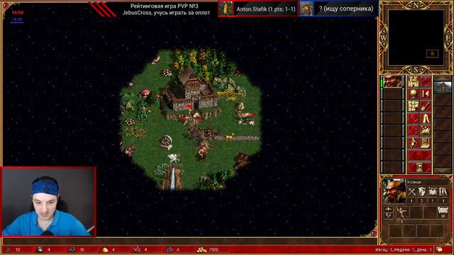 Рейтинговые игры за Оплот (Рампарт) на JebusCross. Стрим #5. Учусь играть в Heroes 3(HotA). PVP #3, смотреть онлайн