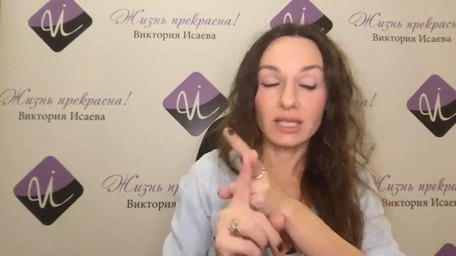 Ну почему отношения это так сложно? ?? смотреть онлайн