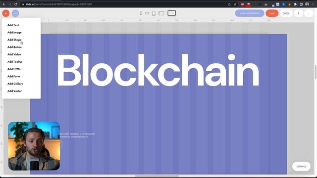 ЭТОТ 3D САЙТ сделан БЕЗ КОДА. Простой урок по UX UI смотреть онлайн