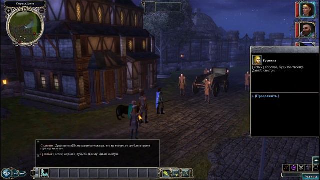 Возвращение в Невервинтер: часть 10 — Обход доков смотреть онлайн