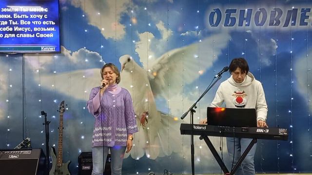 10.12.2023г. Церковь "Слава Христа" г.Алдан. Хвала и поклонение Христу смотреть онлайн