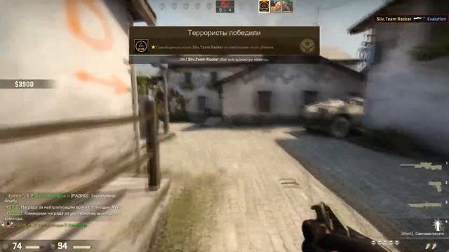 CS:GO #2. Давайте затащим пацаны. смотреть онлайн