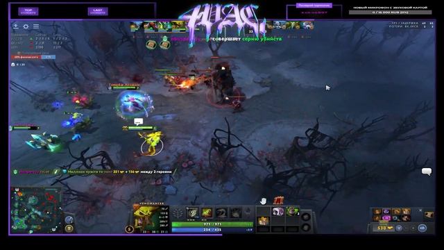 Запись стрима от 28.10.2023 | Dota 2 | Жетончики смотреть онлайн