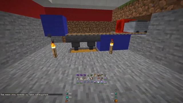 Обзор моего сервера! Версия 1 18 2 Minecraft смотреть онлайн