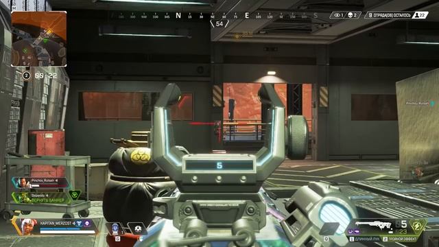 Гайд на Лайфлайн, Apex Legends. Топ 1!!!! смотреть онлайн