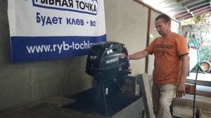 Первый честный запуск мотора Hidea 9.9(20) Pro