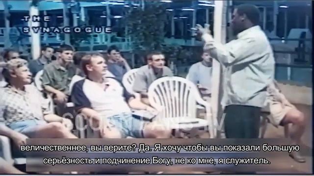 Пророк ТБ Джошуа показывает Небесный Язык и рассказывает о нём. Спасибо Отец за отца, во Имя Иисуса смотреть онлайн