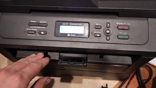 СБрос счетчика тонера Brother 7065 смотреть онлайн