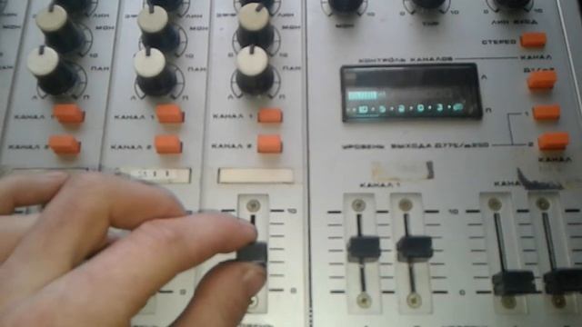Микшерный пульт Форманта ПМ-0622 смотреть онлайн