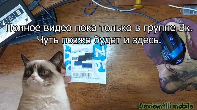 Карта памяти Kingston Canvas Select Plus на 128 Гб от OZON Казахстан – Обзор и тест. Проверка флешк смотреть онлайн