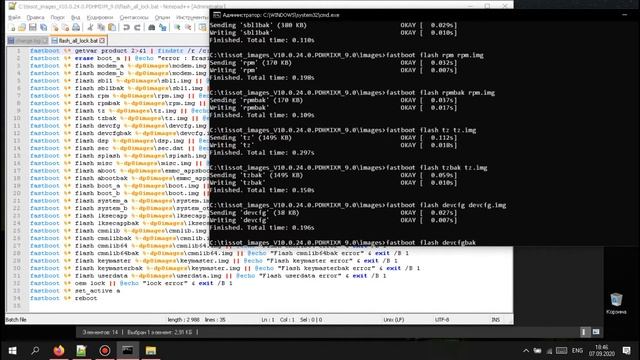 Flashing Process for Any Xiaomi device via ADB Platform Tools смотреть онлайн