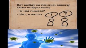 Переделка песни -поздравление к юбилею мужчины