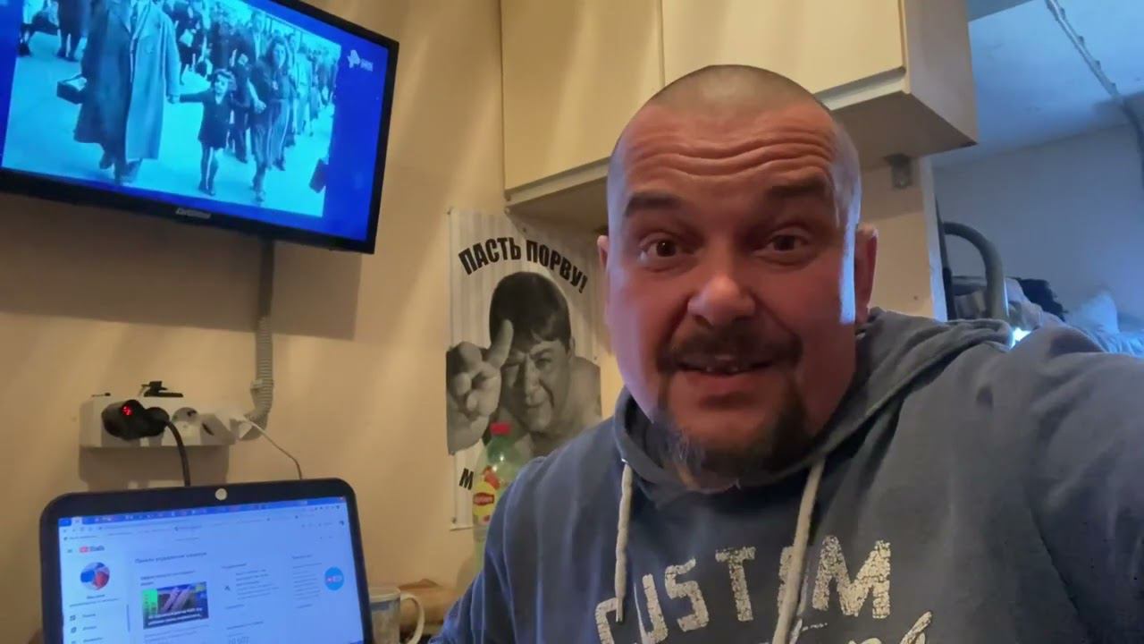 Важное объявление для подписчиков, спонсоров и зрителей канала. смотреть онлайн