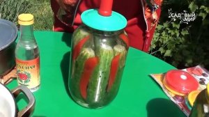 Вакуумные крышки ВАКС - применение. Консервируем огурцы