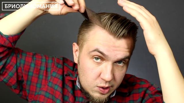 Uppercut Deluxe Pomade: Обзор помады для волос на водной основе смотреть онлайн